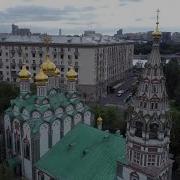 Беседы С Батюшкой 3 Июля 2024 Года