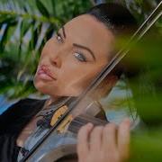 Coco Jamboo Violin