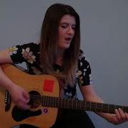 Imany Don T Be So Shy Carrey Cover