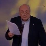 Звонок Бабе Яге
