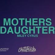 Mothers Daughter Lyrics