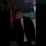Азамат Сенсиз Мен Жашай Беремин