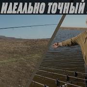 Уи Маркепам