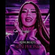 Tayna Si Ai Remix Phonk Rdn Beats