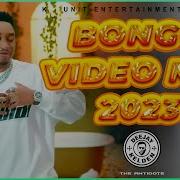 Trending Bongo 2021