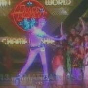 Euro Danca 1982