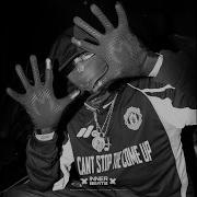 Free Beat