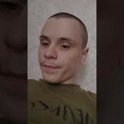 Рассказывай Свою Биографию 1