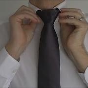 Tip Tie