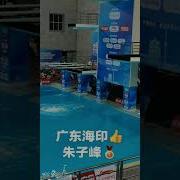 体育生