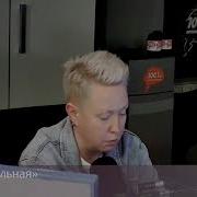 Радиол Серебрянный Дождь