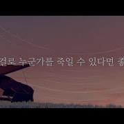 요루시카도작