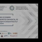 Размышляю Ищенко