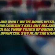 Sprinter Dave Central Cee Скачать