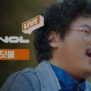 야동사이