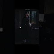 Песня Под Которую Танцевала Энид