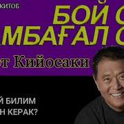 Boy Ota Kambag Al Ota Robert Kiyosaki 2 Bob