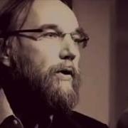 Александр Дугин Социология Гендора Лекция 6