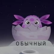 А Вы Никогда Не Задумывались Что У Человека В Голове
