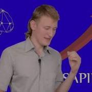 Как Развить Объективное Мышление