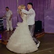 Вальс На Свадьбу Простой
