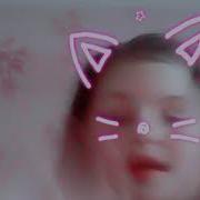 Бум Бум Чака Лака Бум