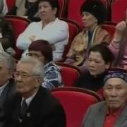 Жұртты Жылатқан Ана Туралы Терме
