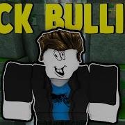 Heck The Bullies Roblox Super Power Training Simulator