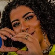 Mc Bruna Alves