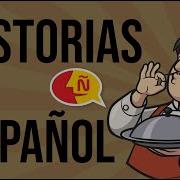 Lyke Espanol Stories Para Aprender Espanol