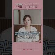 자위 하는법