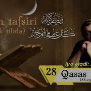 Quron Tafsiri O Zbek Tilida Qasas Surasi