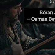 Boran Alp Osman Bey Qoshigi