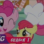 Cupcakes Mlp