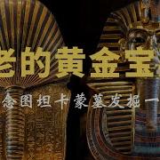 面具兄妹