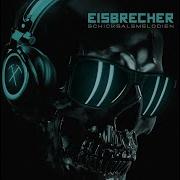 Eins Zwei Polizei Eisbrecher
