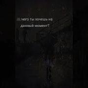 Ты Же Знаешь Нет Тебя Родней