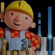 Bob The Builder Piano