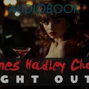 James Hadley Chase Audiobook