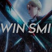 Erwin Edit