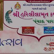 Kalsh