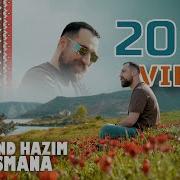 Alend Hazım Suleyman