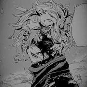 I Like The Way You Kiss Me Ultra Slowed