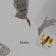 Оригинал Заставка Стс 2007 2008 1080P 60Fps