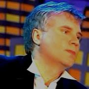 Валерий Власов Все Песни