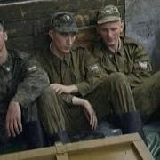 Не Грусти Салага Виктор Петлюра