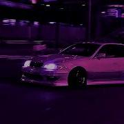 Scopin Kordhell Slowed Reverb
