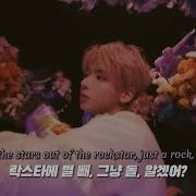그냥 돌멩이나 될래