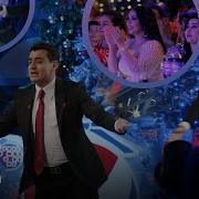 Чертиб Дутор Куйлар Улугбек Отажонов