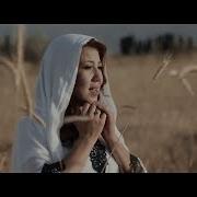 Дилноза Каримова Лайлию Мачнун